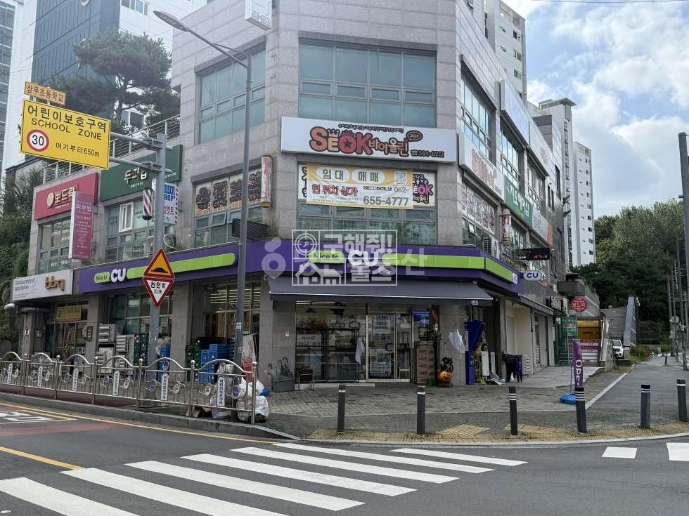 전남광주통합특별시 서구 쌍촌동 상가 사진 1