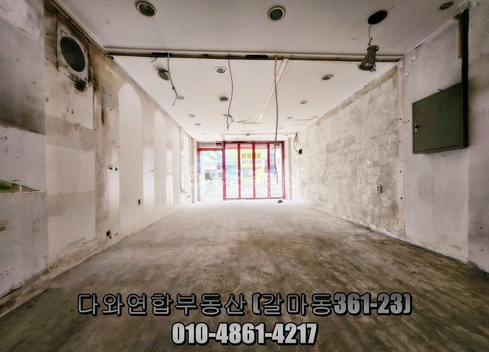 대전광역시 서구 월평동 상가 사진 1