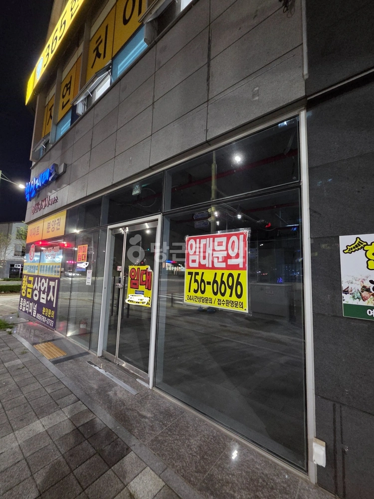 경상남도 진주시 충무공동 상가 사진 1