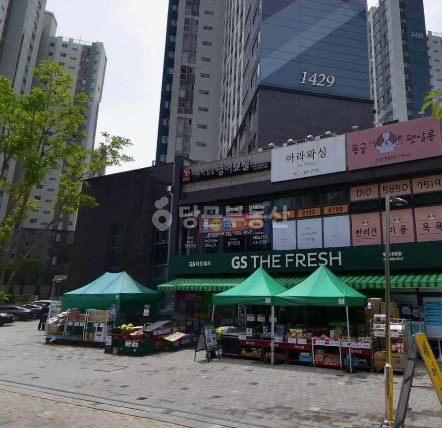 경기도 평택시 고덕동 상가 사진 1