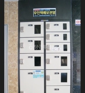 서울특별시 중랑구 면목동 빌라(투룸 이상) 사진 1