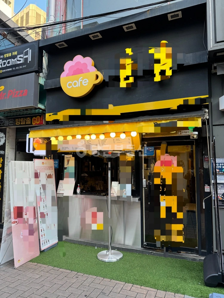 대구광역시 중구 사일동 상가 사진 1