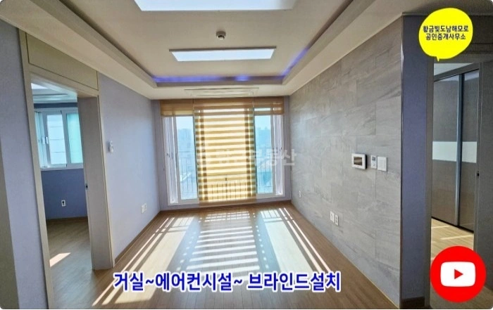 제주특별자치도 제주시 삼도2동 빌라(투룸 이상) 사진 1