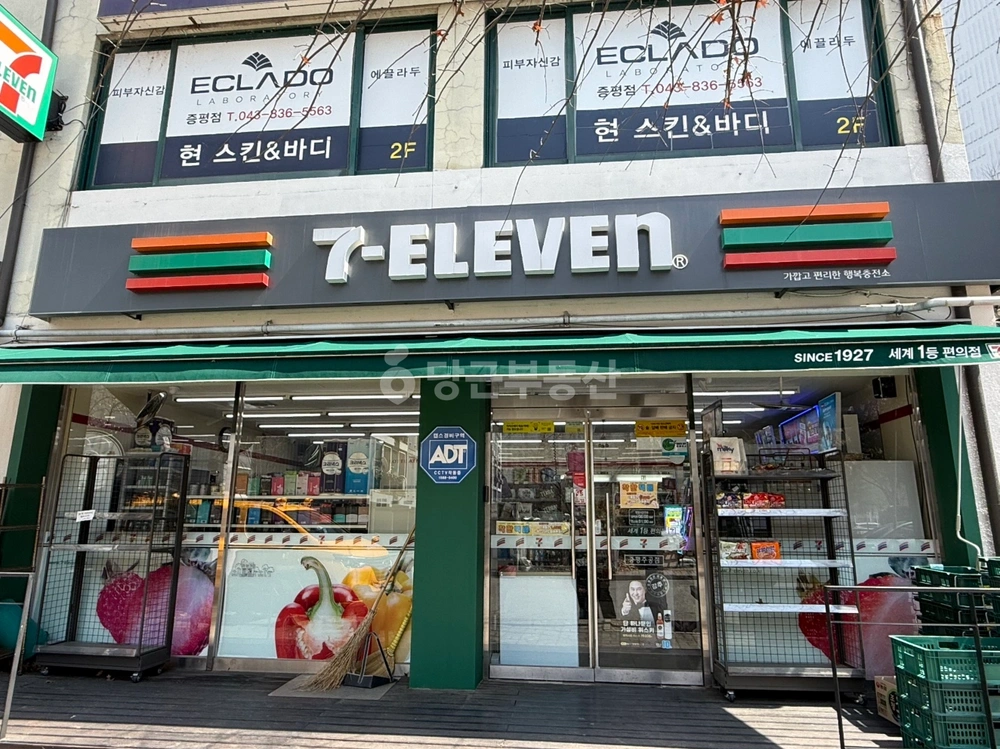 충청북도 증평군 증평읍 상가 사진 1
