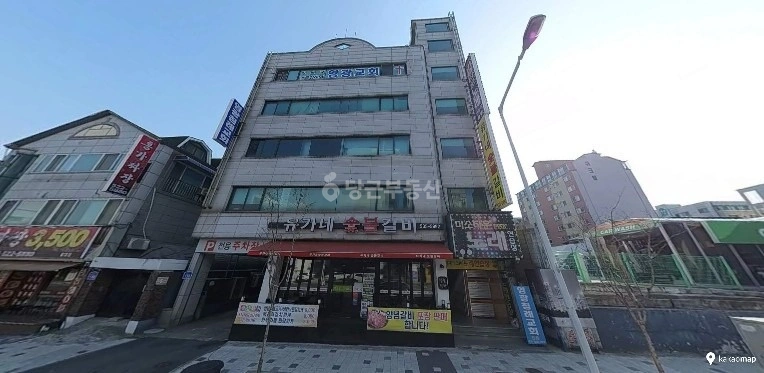 대전광역시 서구 갈마동 사무실 사진 1