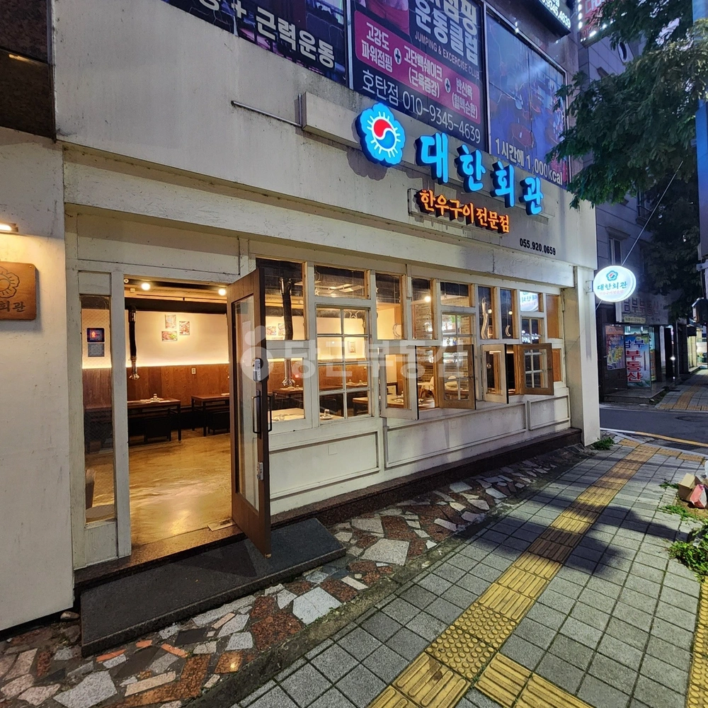 경상남도 진주시 호탄동 상가 사진 1