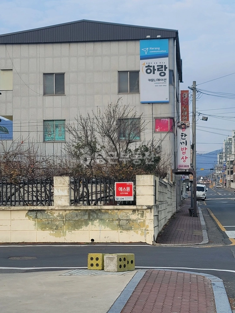 경상북도 경주시 안강읍 상가 사진 1