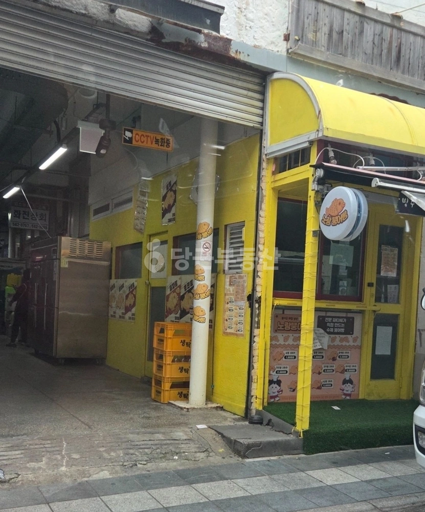 부산광역시 금정구 장전동 상가 사진 1