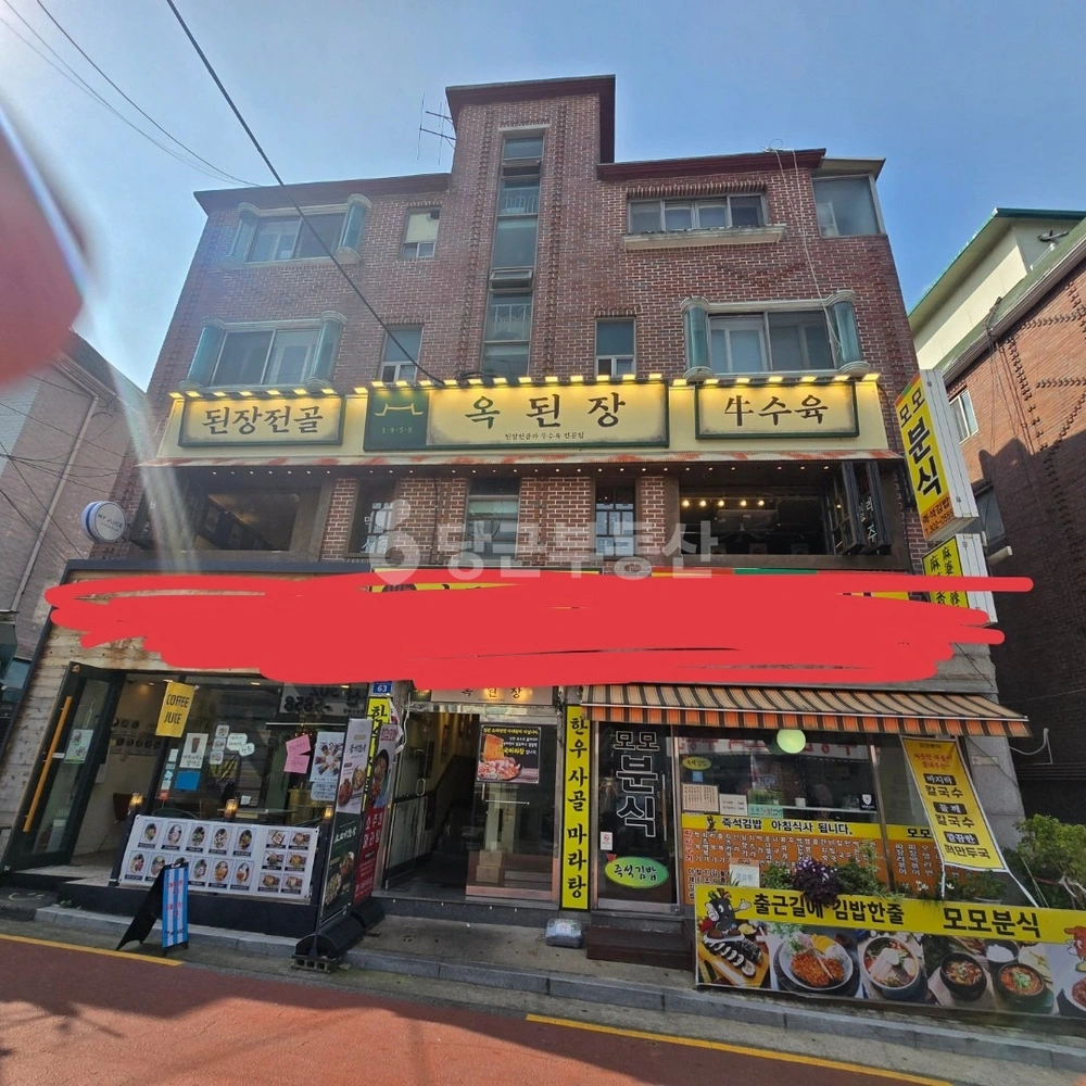 서울특별시 마포구 상암동 상가 사진 1