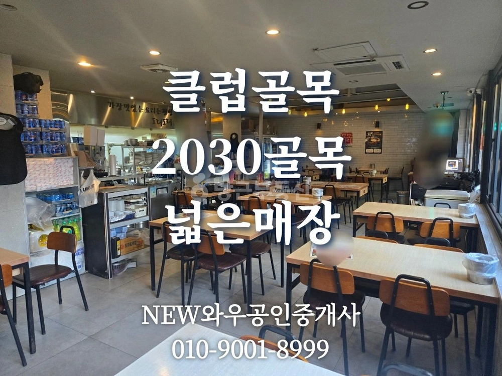 대구광역시 중구 삼덕동1가 상가 사진 1
