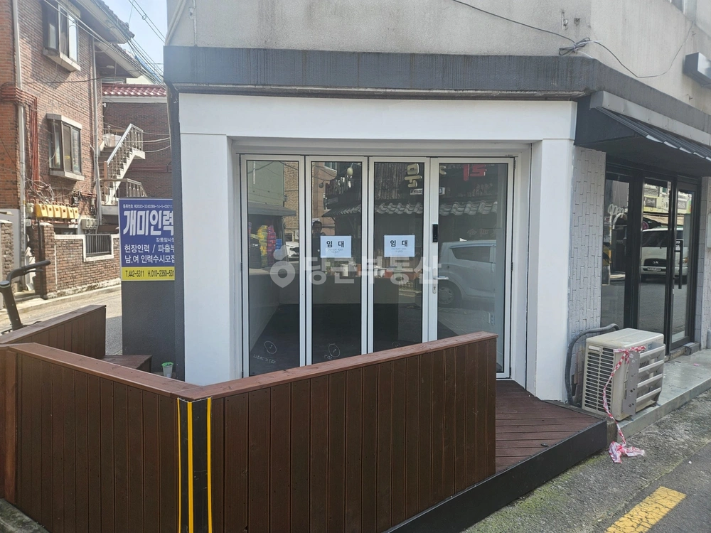 서울특별시 강동구 암사동 상가 사진 1