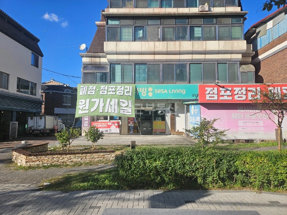 전북특별자치도 전주시 완산구 삼천동1가 상가 사진 1