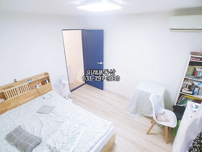 경기도 광주시 송정동 원룸 사진 1