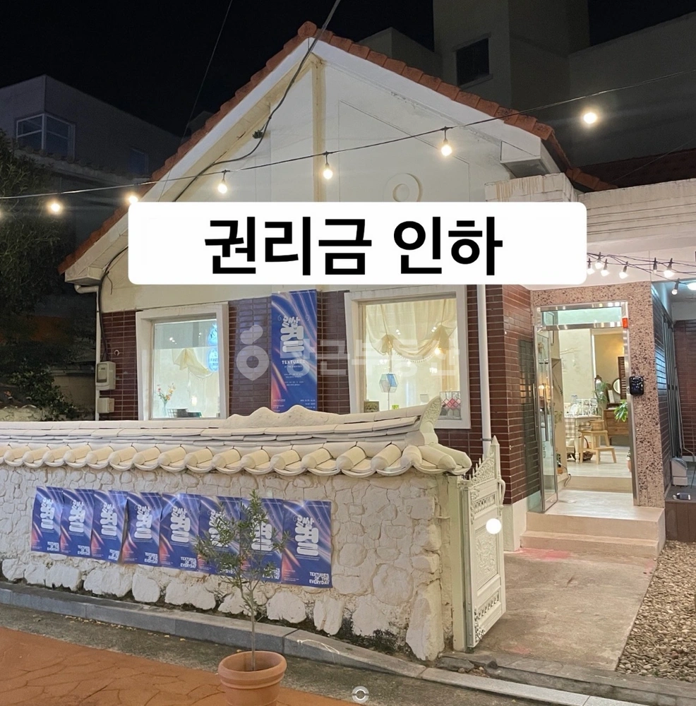 전남광주통합특별시 순천시 영동 상가 사진 1
