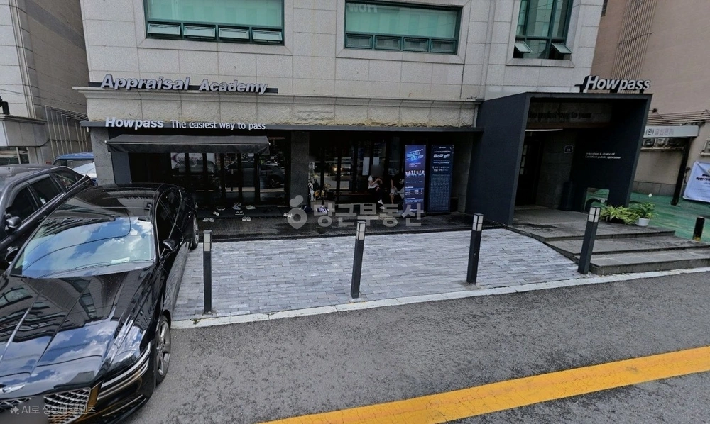 서울특별시 관악구 신림동 상가 사진 1