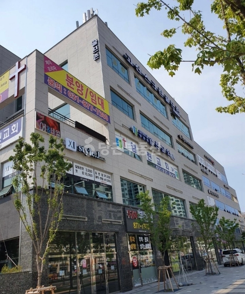 경기도 의정부시 고산동 상가 사진 1