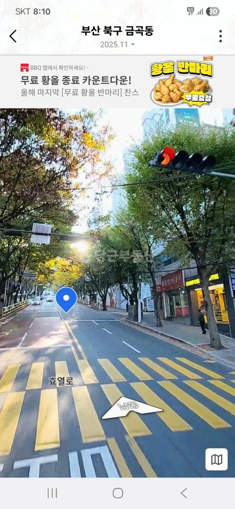 부산광역시 북구 금곡동 건물 사진 1