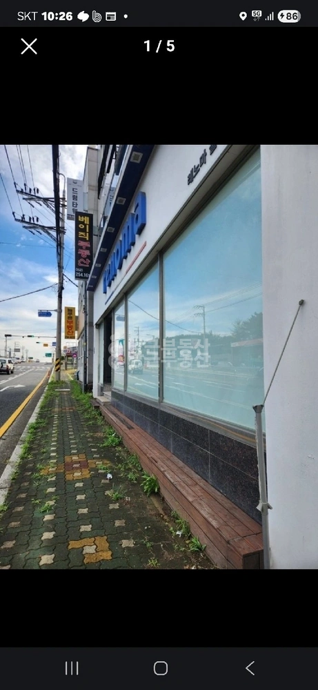 울산광역시 울주군 삼남읍 상가 사진 1