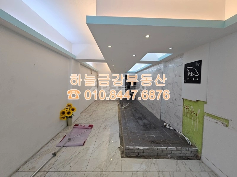 대구광역시 남구 대명동 상가 사진 1