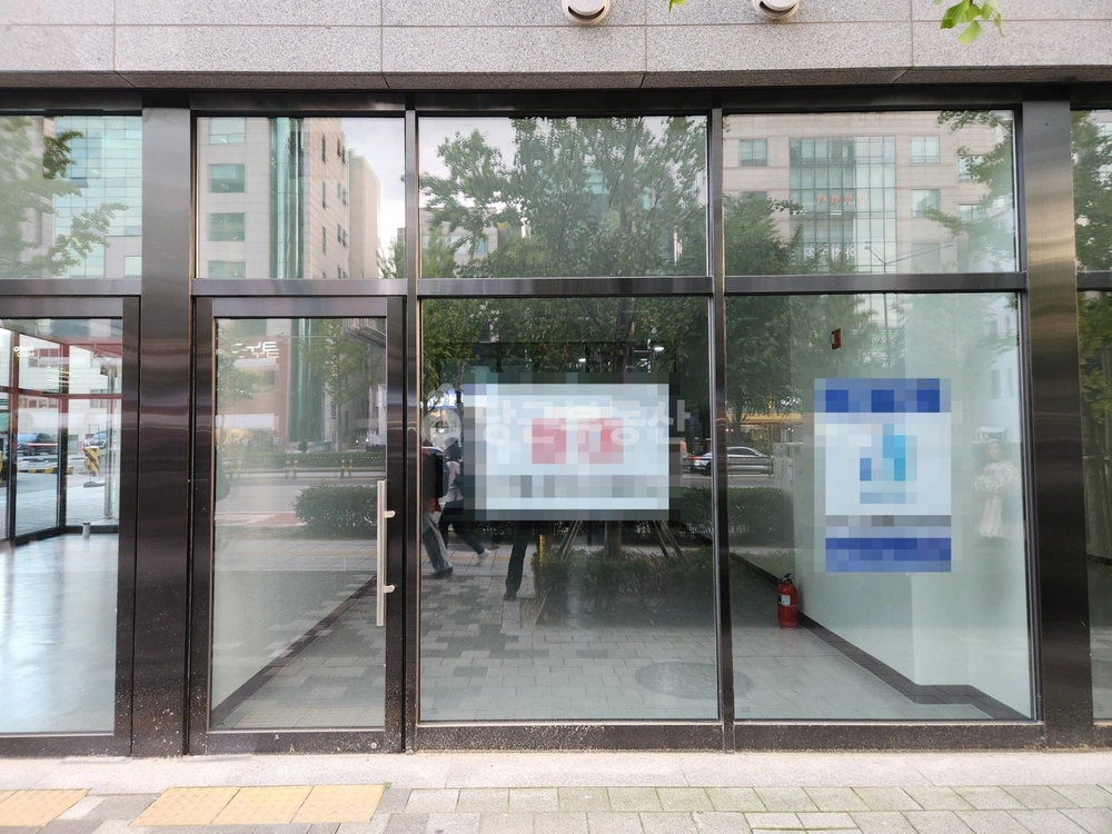 서울특별시 마포구 서교동 상가 사진 1