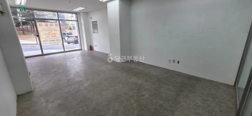 서울특별시 관악구 봉천동 상가 사진 1