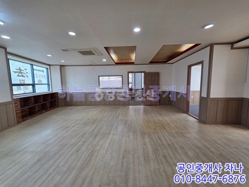 대구광역시 남구 봉덕동 상가 사진 1