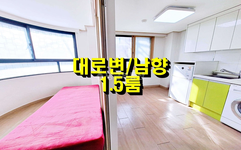 서울특별시 관악구 신림동 원룸 사진 1