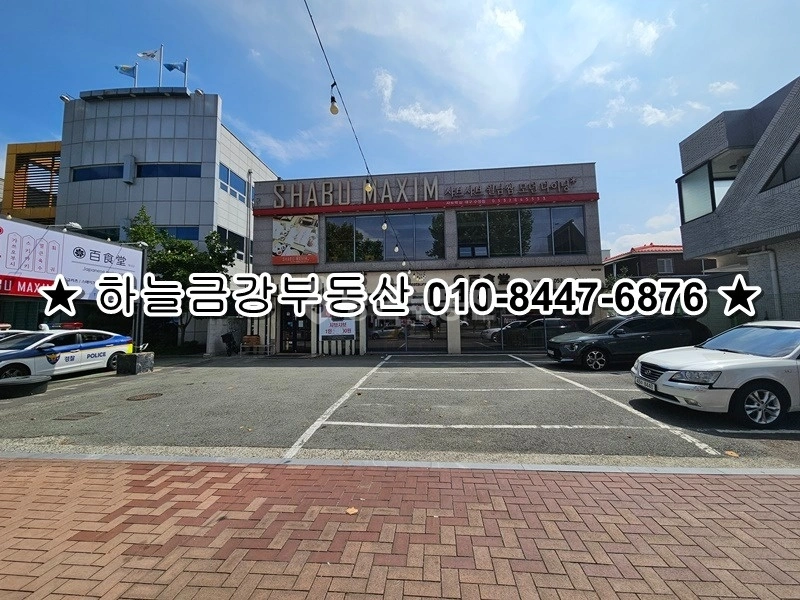 대구광역시 수성구 두산동 건물 사진 1