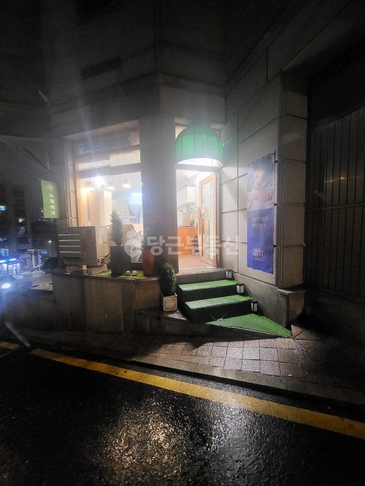 서울특별시 관악구 봉천동 상가 사진 1