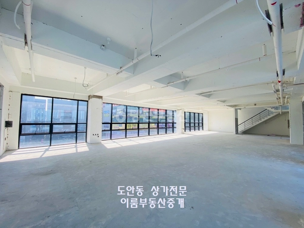 대전광역시 서구 도안동 상가 사진 1