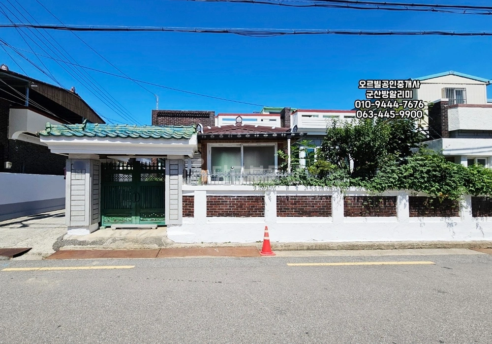 전북특별자치도 군산시 문화동 단독/전원주택 사진 1
