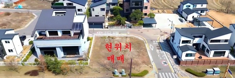 경기도 화성시 만세구 향남읍 토지 사진 1