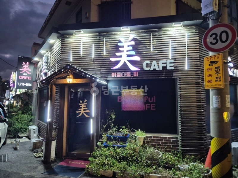 제주특별자치도 제주시 연동 상가 사진 1