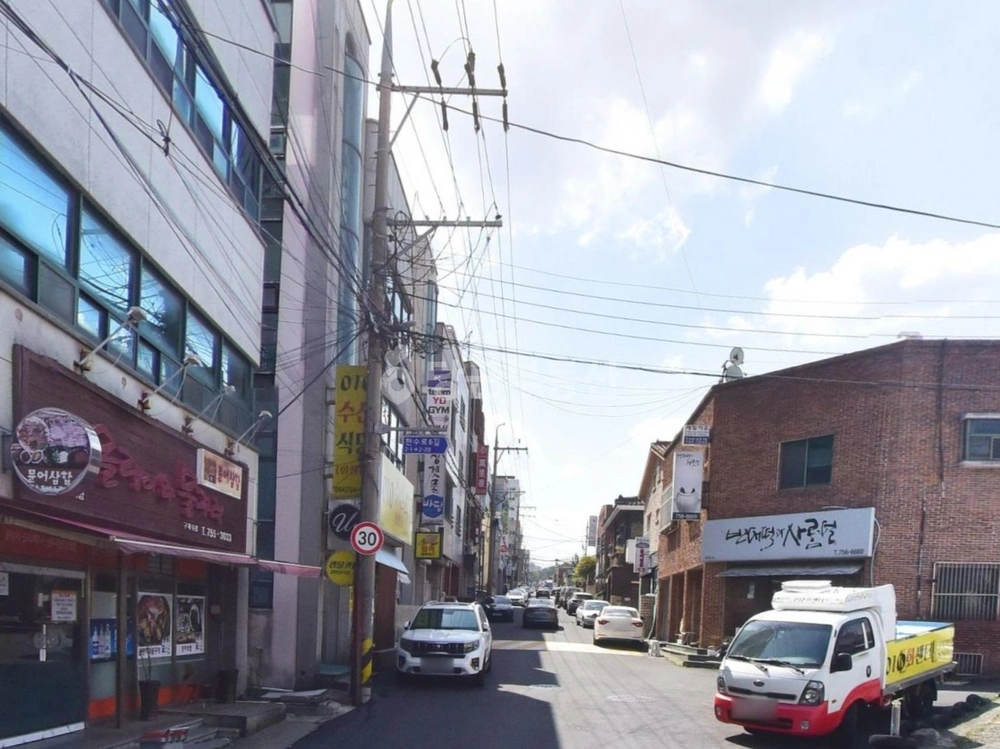 제주특별자치도 제주시 이도2동 상가 사진 1