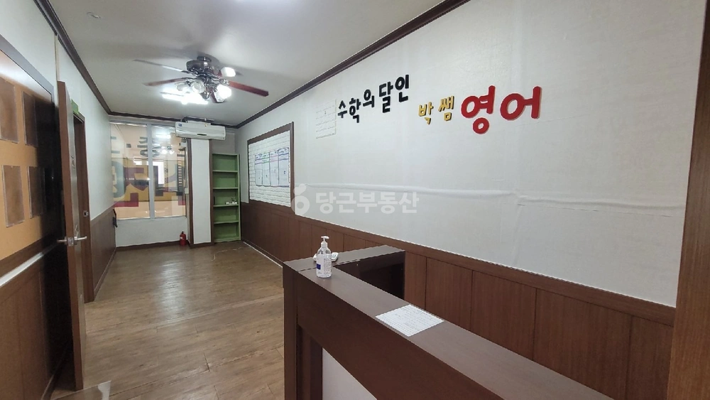 대구광역시 북구 동천동 상가 사진 1