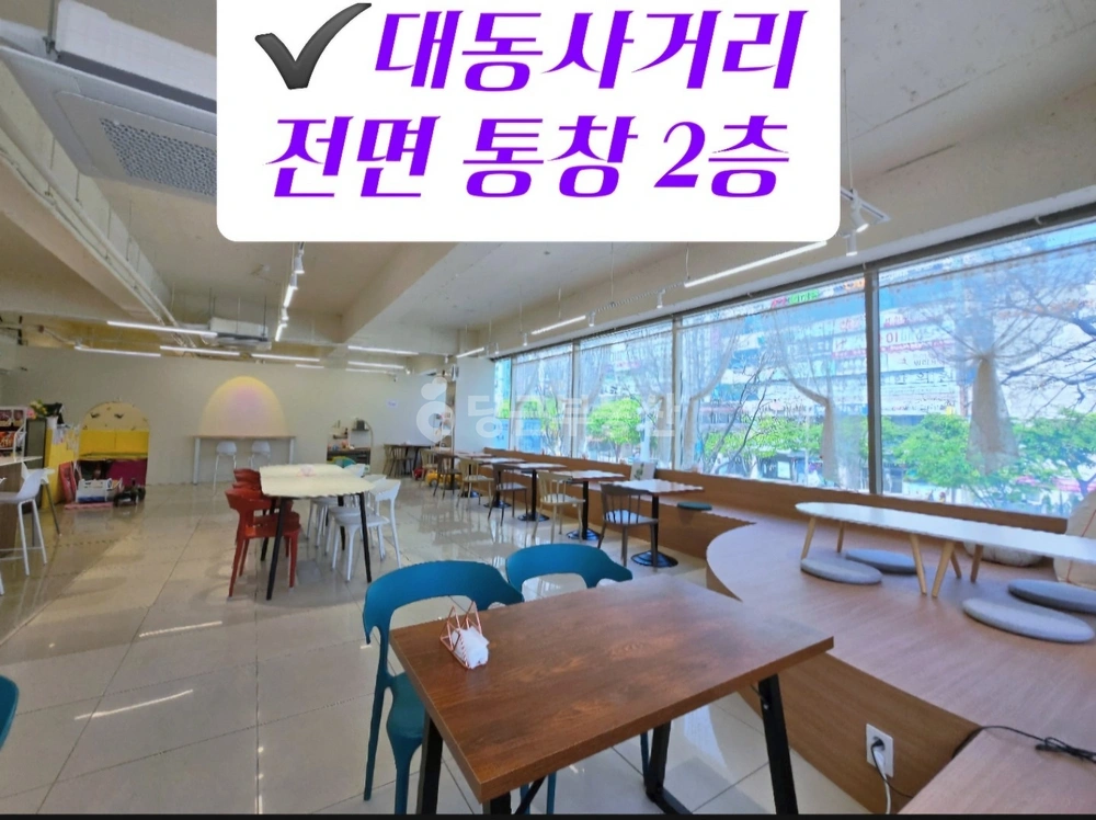 부산광역시 해운대구 좌동 상가 사진 1