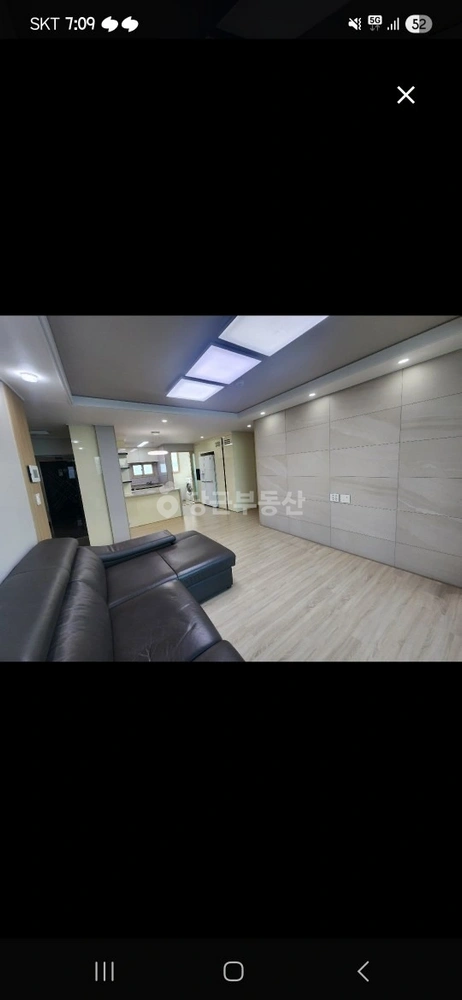 경상북도 포항시 남구 상도동 아파트 사진 1