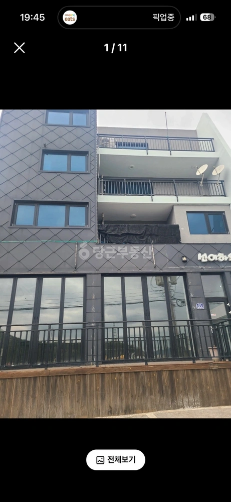 경상남도 창원시 마산합포구 구산면 단독/전원주택 사진 1