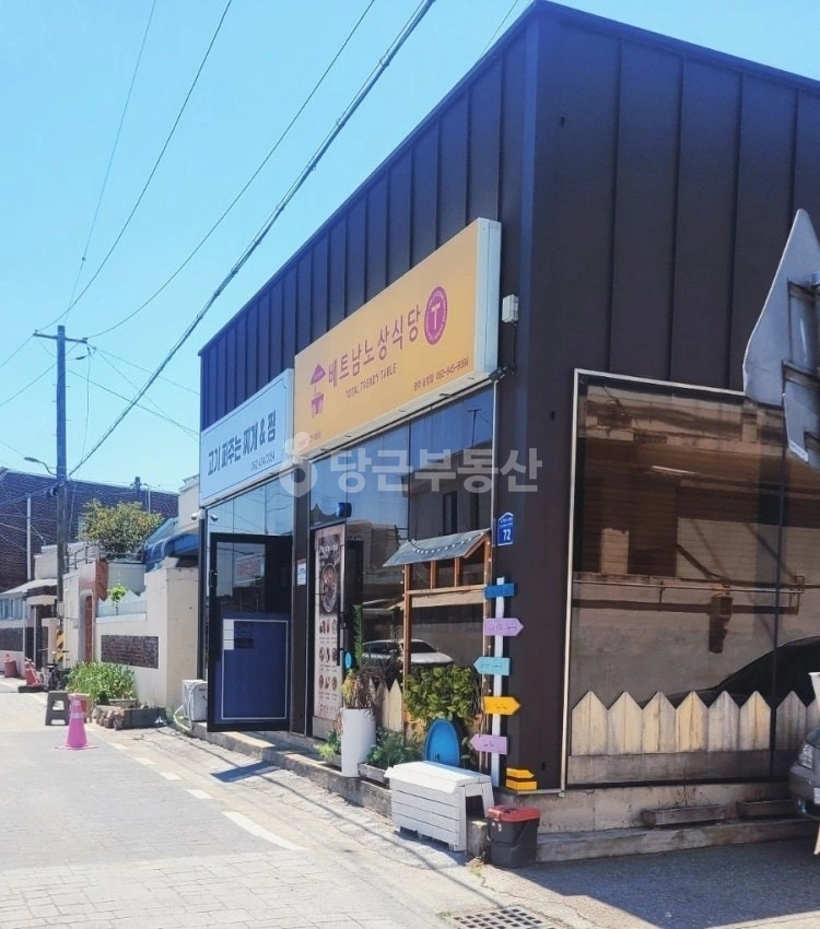 전남광주통합특별시 광산구 송정동 상가 사진 1