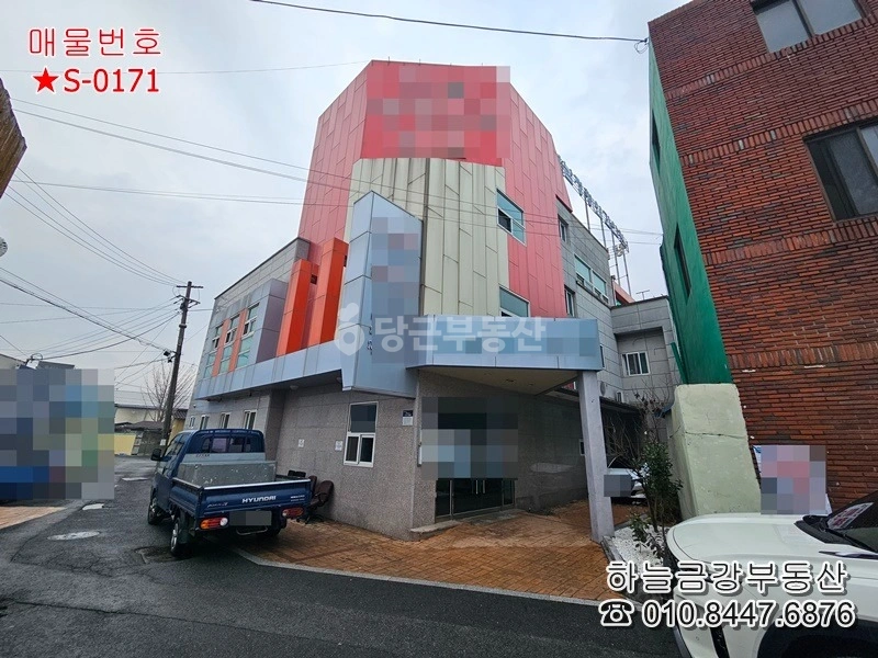 경상북도 고령군 대가야읍 상가 사진 1