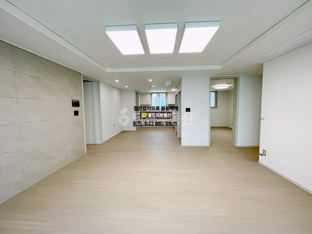 충청북도 음성군 대소읍 아파트 사진 1