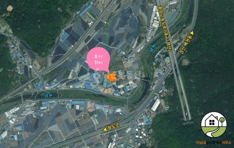 경상북도 경산시 남천면 토지 사진 1