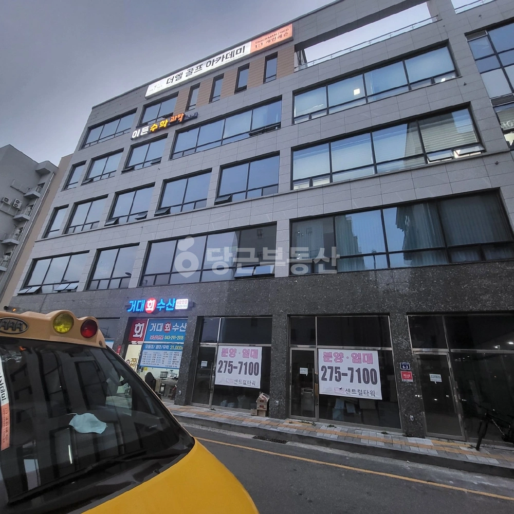 충청북도 청주시 상당구 방서동 상가 사진 1