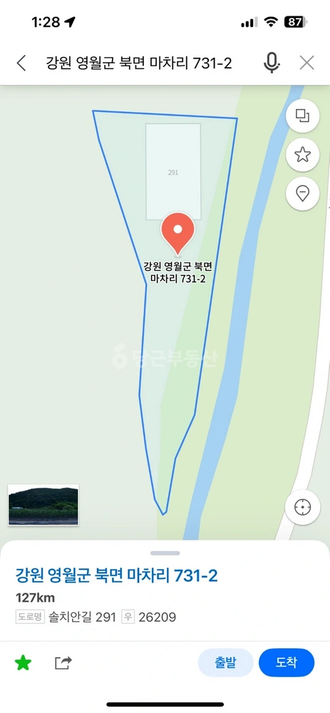 강원특별자치도 영월군 북면 토지 사진 1