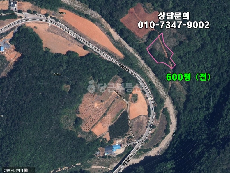 강원특별자치도 평창군 미탄면 토지 사진 1