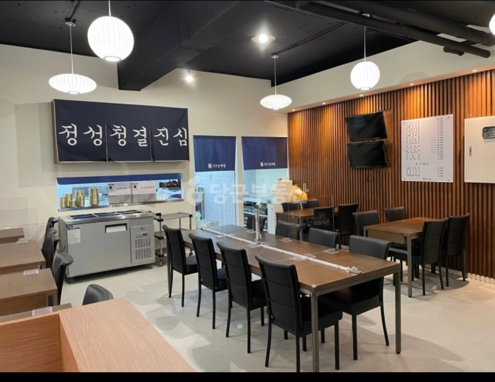 서울특별시 강남구 대치동 상가 사진 1