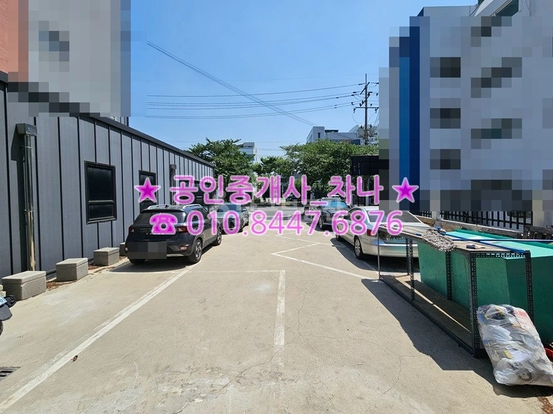 대구광역시 동구 효목동 건물 사진 1