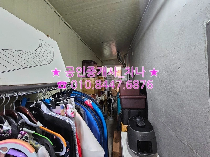 대구광역시 달서구 송현동 단독/전원주택 사진 1