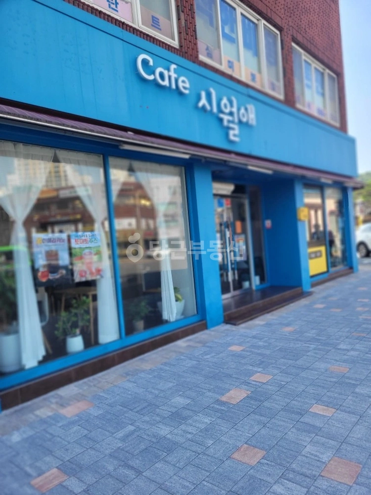 충청남도 서산시 읍내동 상가 사진 1