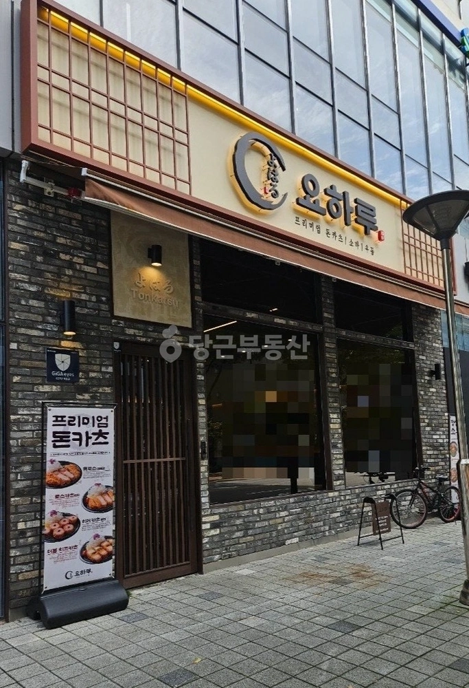 인천광역시 연수구 송도동 상가 사진 1